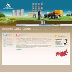 Screenshot daopolis.ru