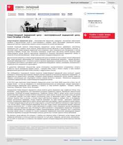 Screenshot mdmed.ru