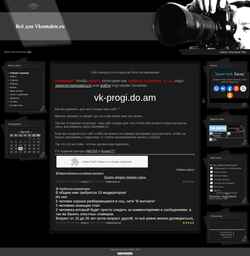 Ekran görüntüsü vk-progi.do.am