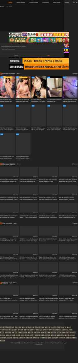 Screenshot qe03.one