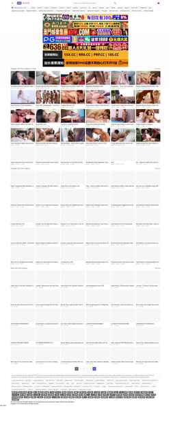 Screenshot bk53.one