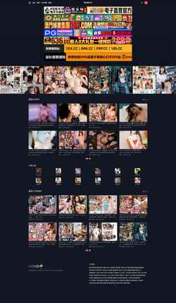 Screenshot id70.one