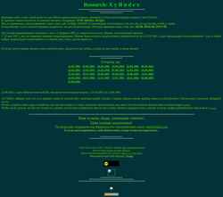 Schermata xyuindex.narod.ru