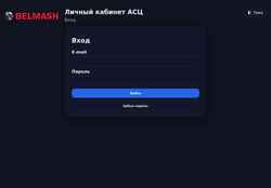 Ekraanipilt belmash.com
