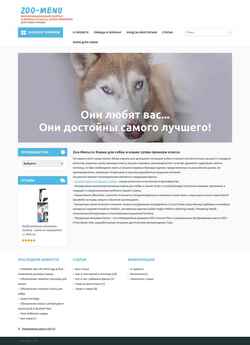 Snímek obrazovky zoo-menu.ru