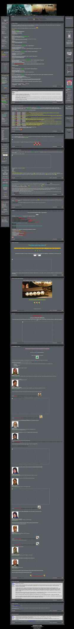 Screenshot dodnl.ru