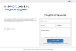 Screenshot site-wordpress.ru