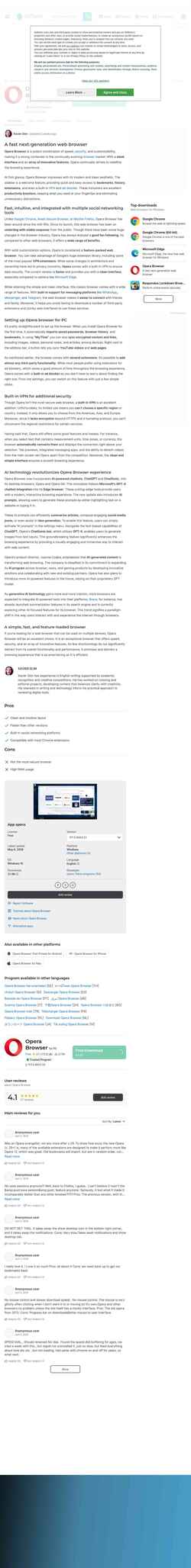 Скриншот opera.en.softonic.com