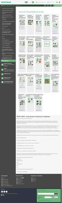 Skjermdump msksnab.ru