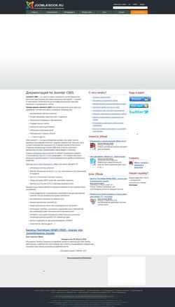 Ekran görüntüsü joomla-book.ru