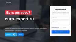 Ekrānuzņēmums euro-expert.ru
