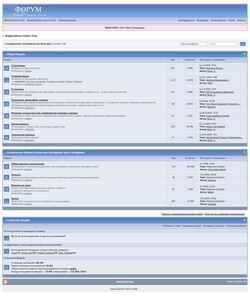 Captura de pantalla forum.faleev.com