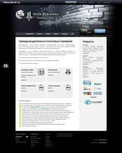 Captură de ecran voice-server.ru
