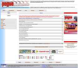 Zrzut ekranu radioliga.com