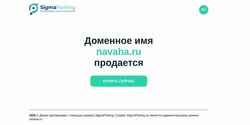 Captura de pantalla navaha.ru
