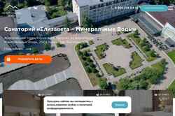 Screenshot minvody.net