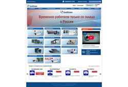 Captura de pantalla geovision.ru