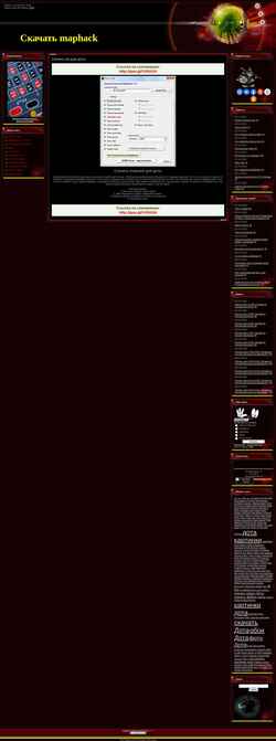 Captura de pantalla mydota.ucoz.ru