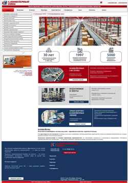 Skærmbillede conveyersystems.ru