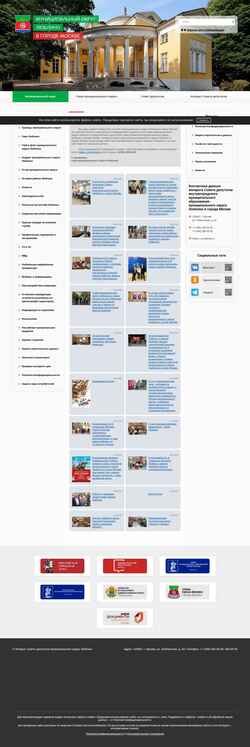 Captura de pantalla lublino-mos.ru