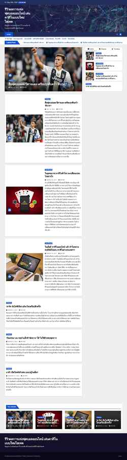 Screenshot www.hi-techreviews.com