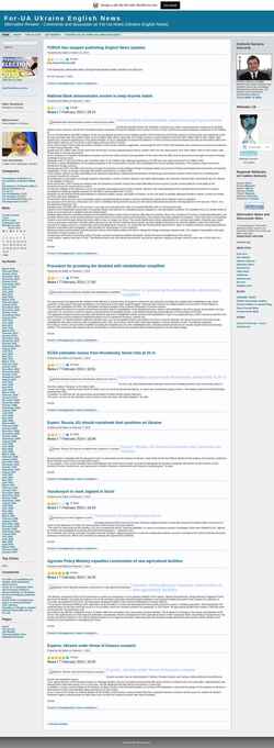 Capture d'écran forua.wordpress.com