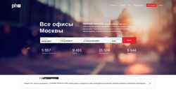 Screenshot ph.ru