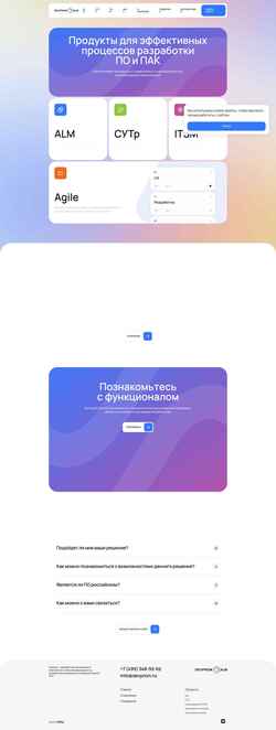 Ekrānuzņēmums projectscloud.ru