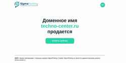 Screenshot techno-center.ru