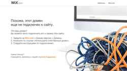 Screenshot checkdns.net