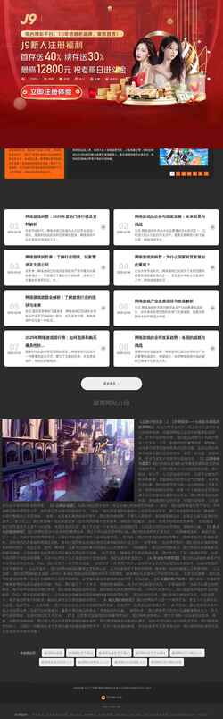 Screenshot wap.vikymusical.com