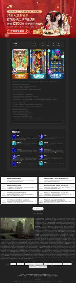 Screenshot zzyqmy.com