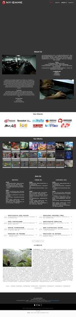 Screenshot jb-app.com