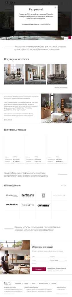 Skärmdump eurocollection.ru