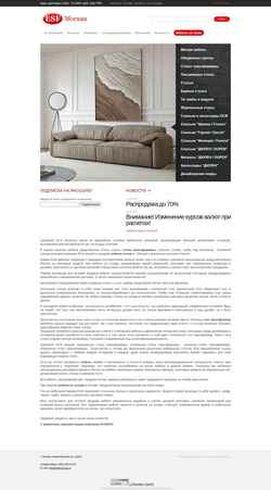 Posnetek zaslona esfmoscow.ru