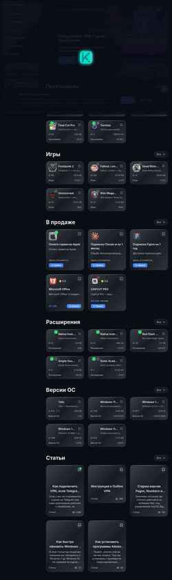 Ekraanipilt krasava.net