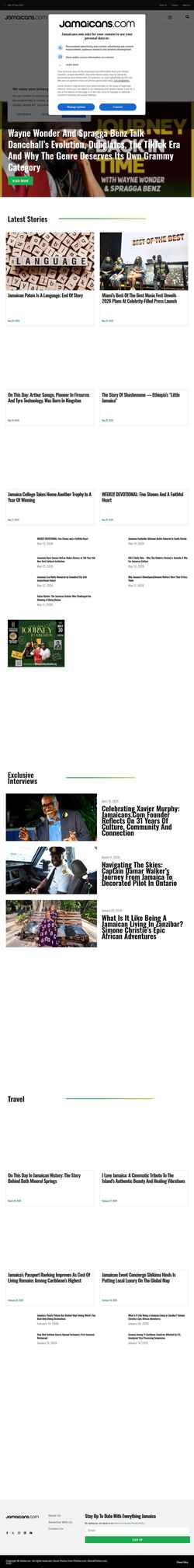 Zrzut ekranu jamaicans.com
