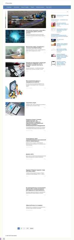 スクリーンショット telecombook.ru