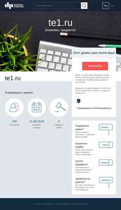 Snimka zaslona te1.ru