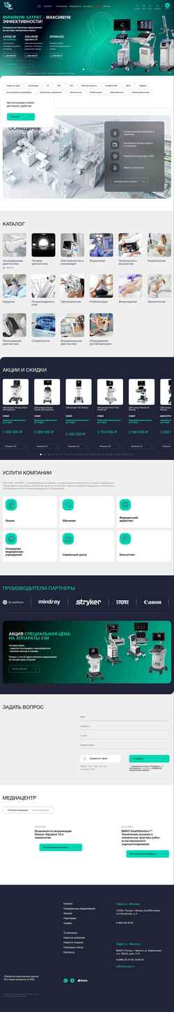 Captura de pantalla www.inmed.ru