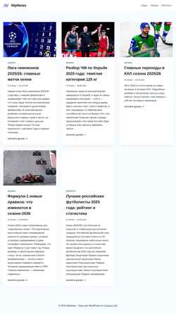 Skjermdump nlpnews.ru