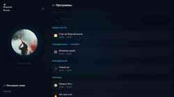 Screenshot morvolna.ru