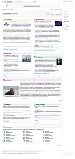 Скриншот sh.wikipedia.org