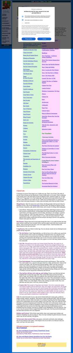 Screenshot china.mrdonn.org