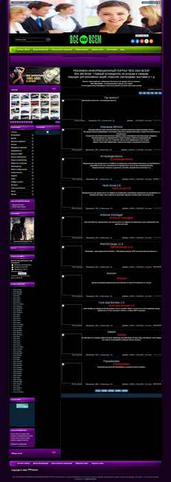Captura de pantalla webmony.my1.ru