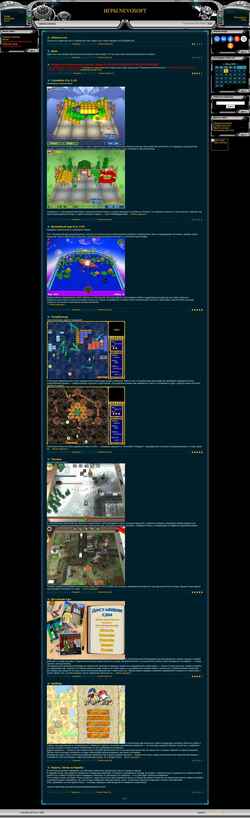 Screenshot nevosoft.ucoz.ru