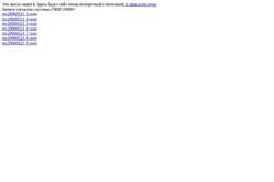 Captura de pantalla radioscaner.narod.ru