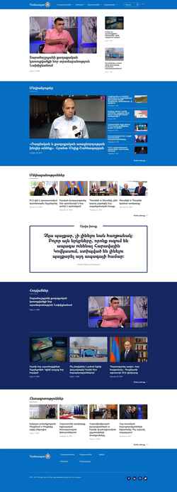 Ekraanipilt voskanapat.info