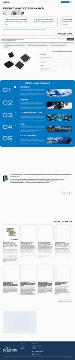 Captura de pantalla ptkgroup.ru