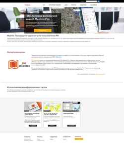 Captura de pantalla mapinfo.ru
